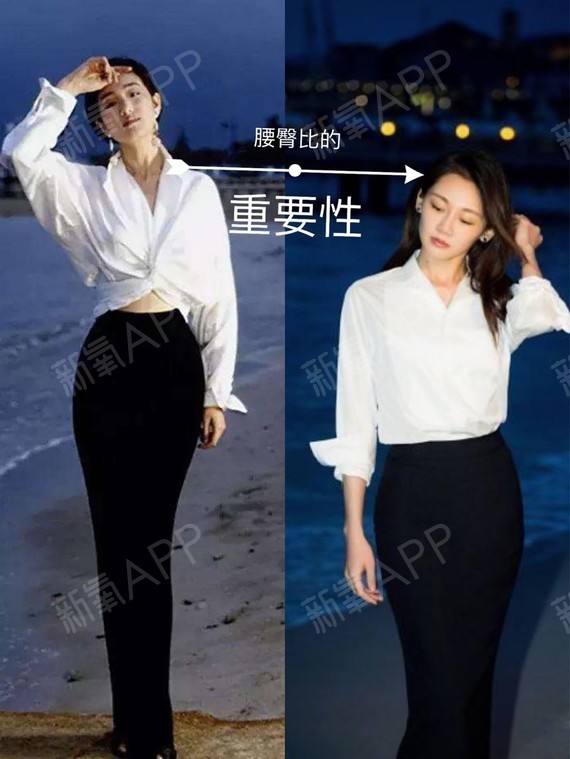 派大星的小火车