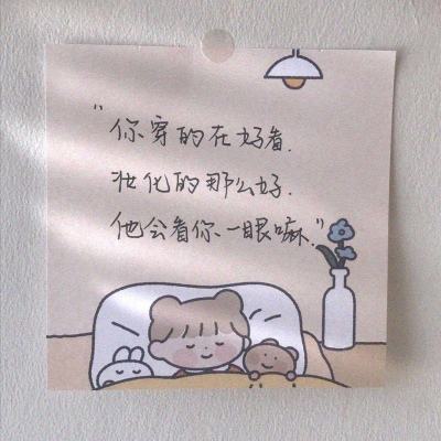 大卡车司机停车3