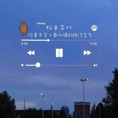 桌面欧洲杯