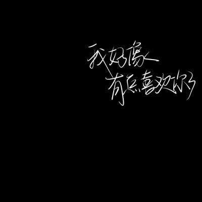 三国英雄传II