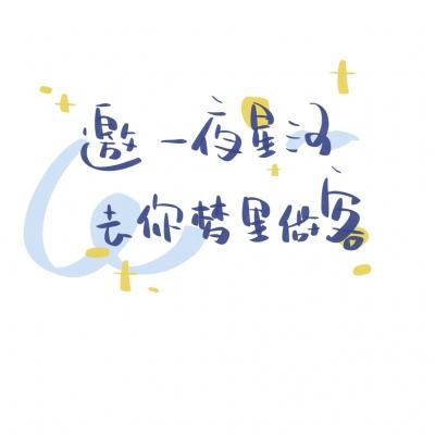 水果派fpie5ccmapp软件下载截图