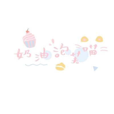 长垣