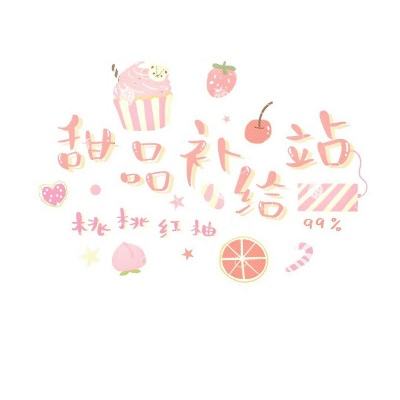 特技滑雪冒险