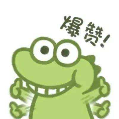 掟飛標