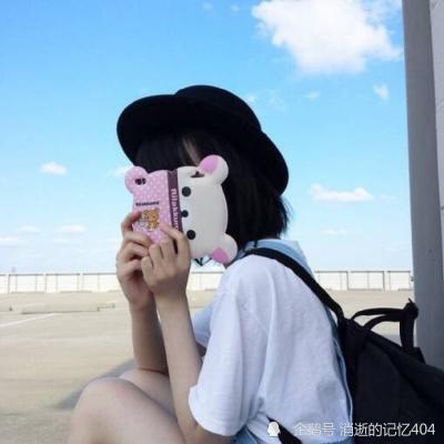 西游传说