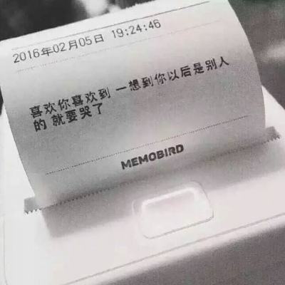 七项全能