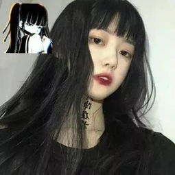 异化之地