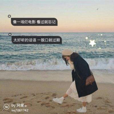 火山竞速赛