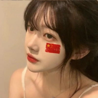 差差答答视频免费入口 差差答答视频免费入口
