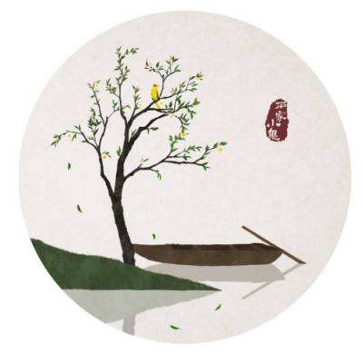 足球前锋