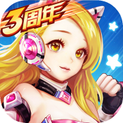 极速飞车党
