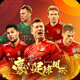 三国英雄传无敌版