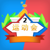工具车环球游