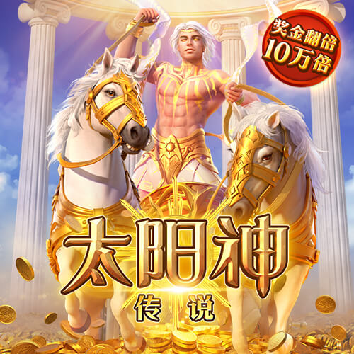 没有最好只有更好！澳柯玛与时代同频，与城市共进