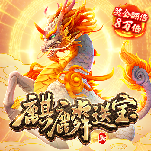 原因找到了！赛力斯突然闪崩，公募爆仓的谣言有点冷...