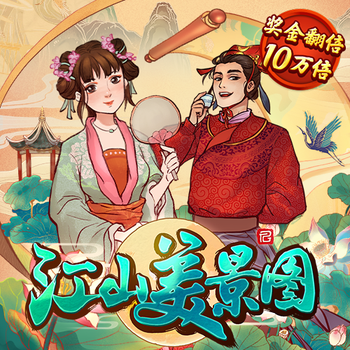 6月26日四大证券报头版头条内容精华摘要