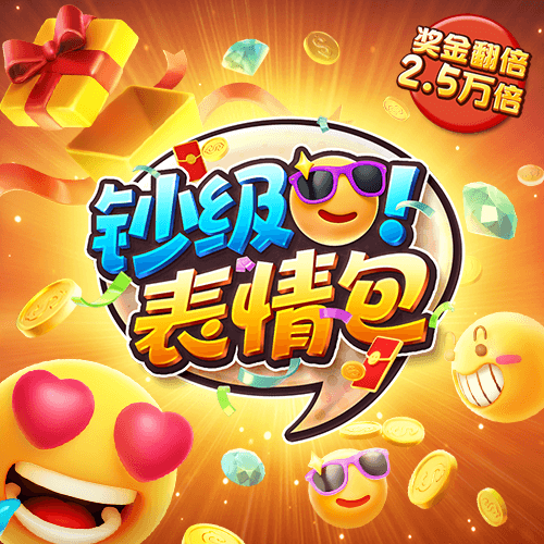 A股增持回购潮延续，多家公司真金白银稳股价