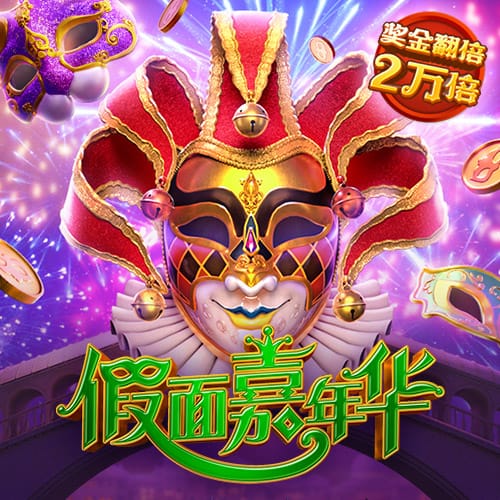 兴证策略：全球进入高胜率投资时代