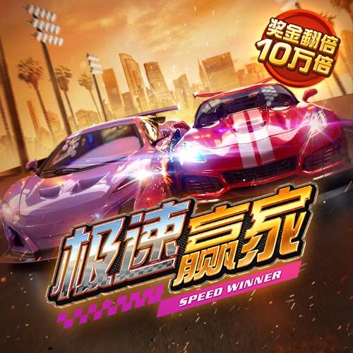 财政部等4部门联合出台设备更新贷款财政贴息政策