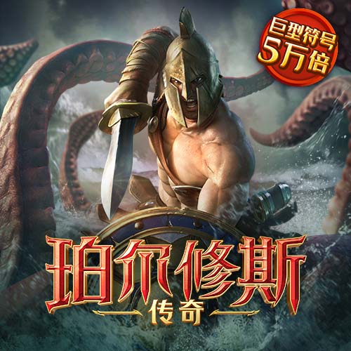 韩漫莫捡肥皂