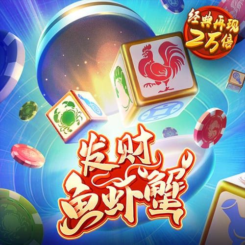 韩漫莫捡肥皂