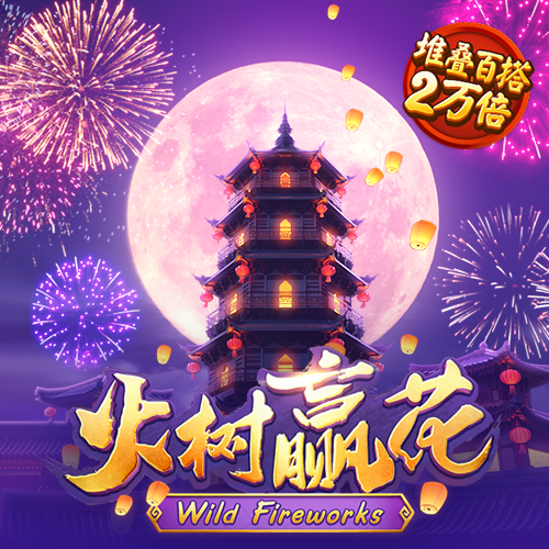 重点关注产业应用，影响未来3-5年，夏季达沃斯发布“十大新兴技术”