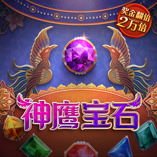 巴菲特再度减持比亚迪套现约4.7亿港元，持股比例降至5.99%