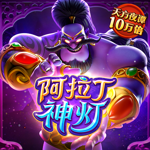 午评：指数分化创指半日涨0.45% AI概念集体强势