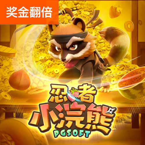 国家医保局出手：约谈！