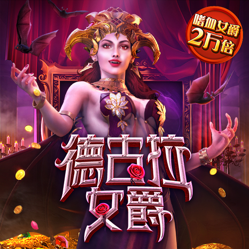 甜甜宝藏库免费观看 甜甜宝藏库免费观看