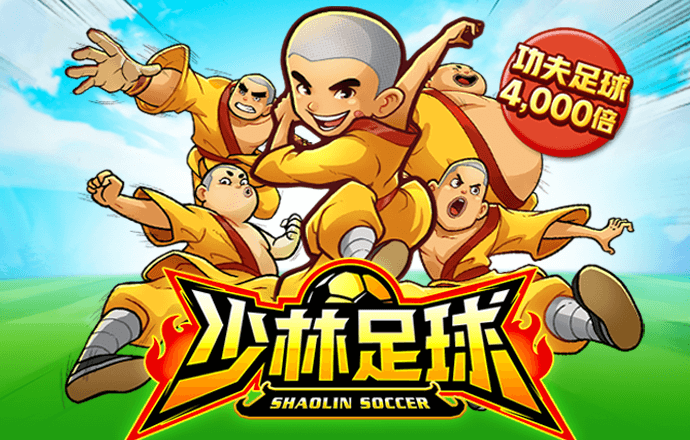 欧洲wwe免费网站