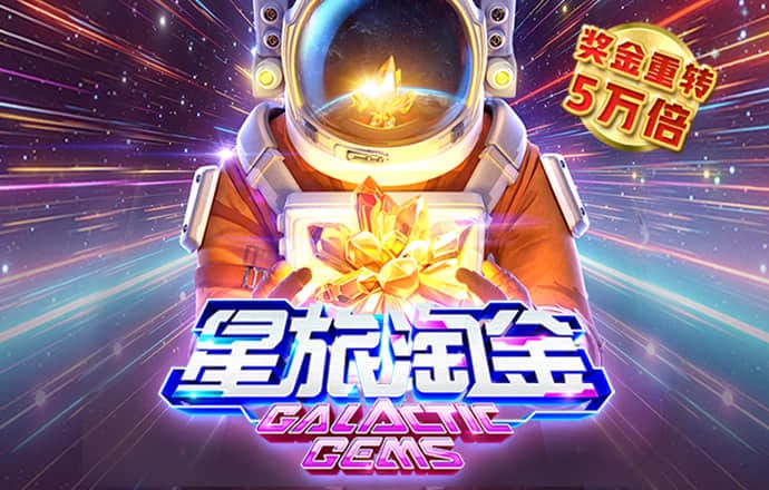九·幺1031 九·幺1031