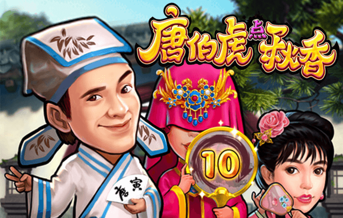 韩漫春天来了