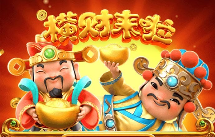网约车模拟器