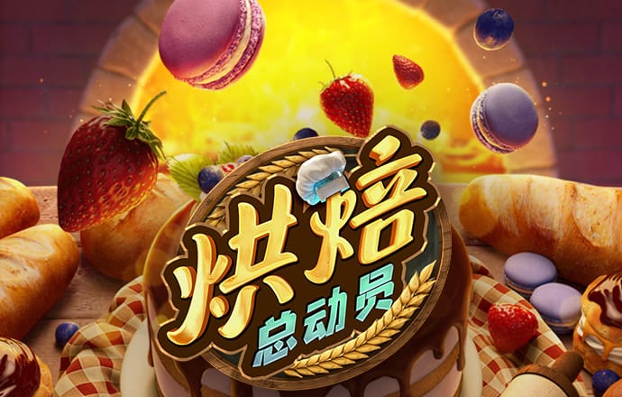 琉璃霓裳