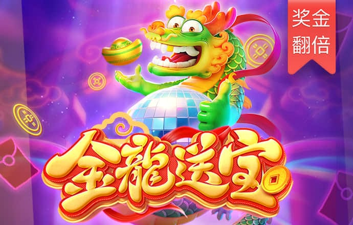 摩尔餐厅服务员