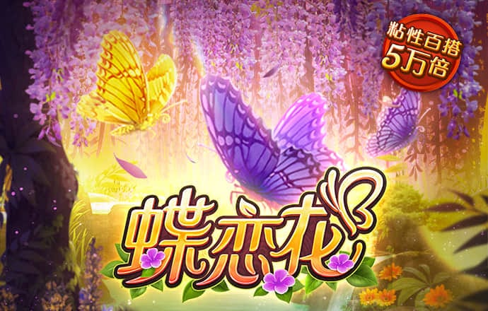 凶猛卡车大逃窜