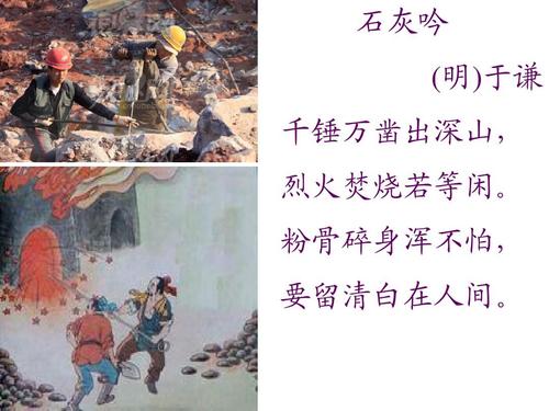 勇者之路