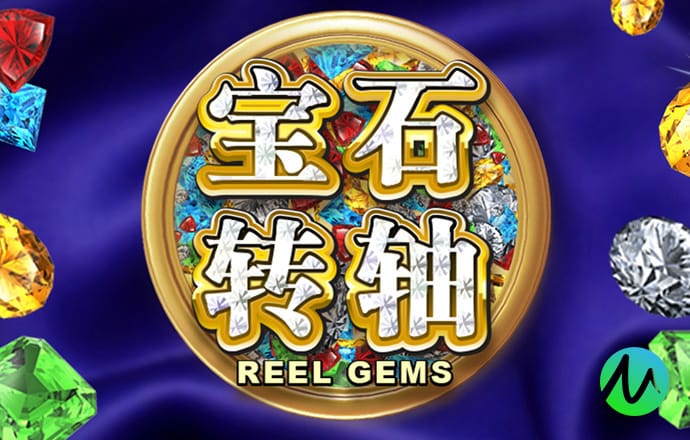 橄榄球临门一脚