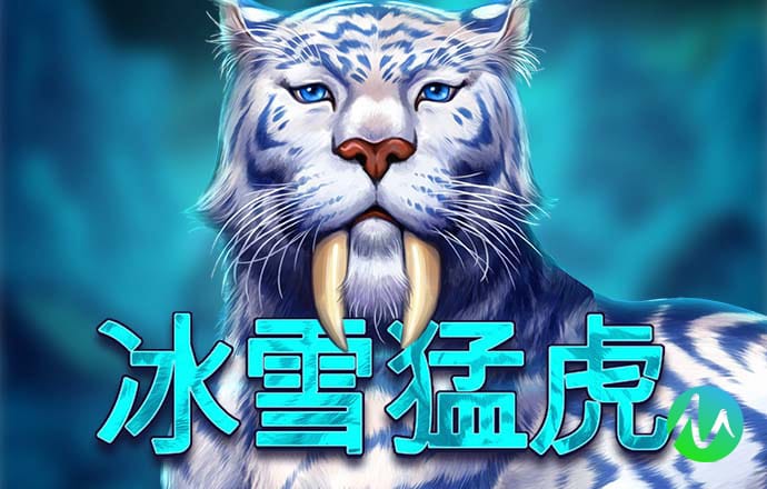 艾拉的田园生活