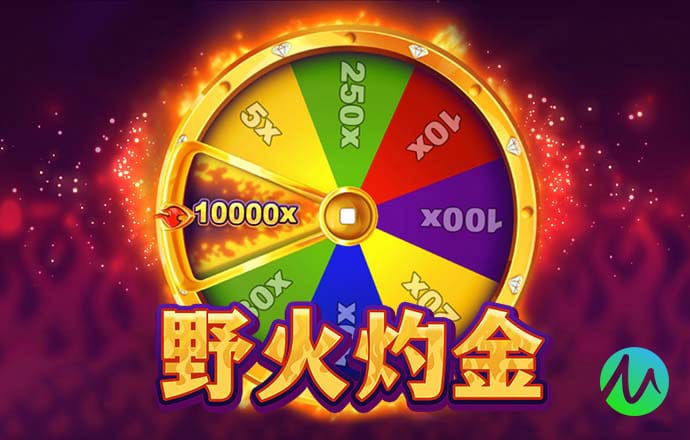 太空舱作战军团2无敌版