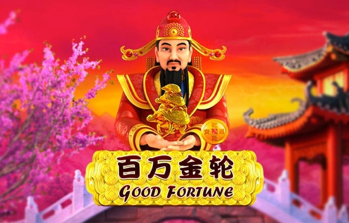 城堡风云