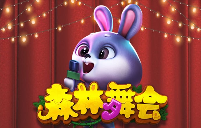 少年骇客骑机车