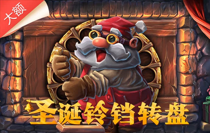 3秒钟自动跳转网页