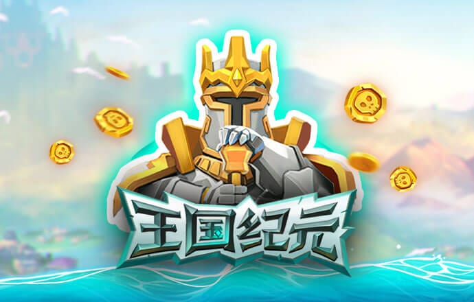 追梦篮球人