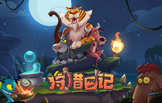 午夜的士