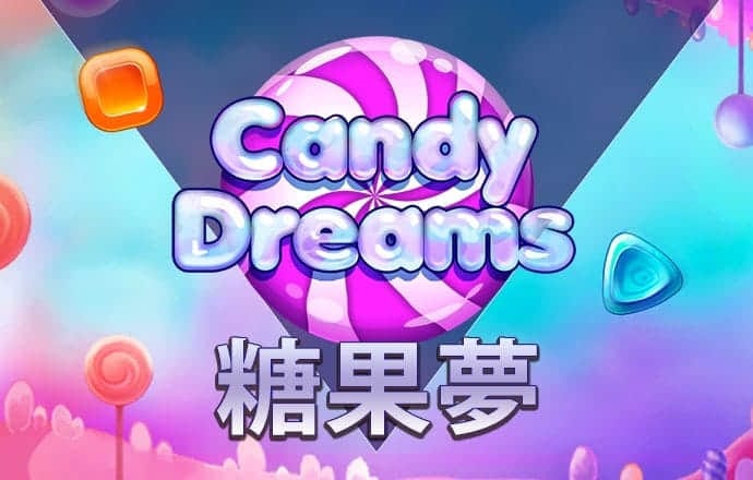 完美人生中文版
