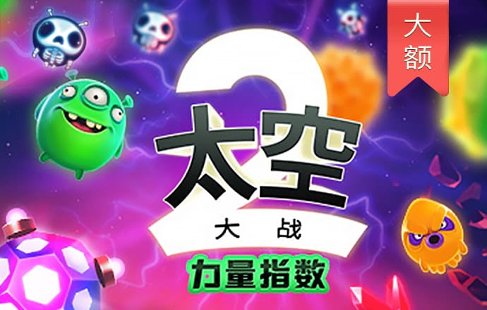 纽约出租车站点无敌版