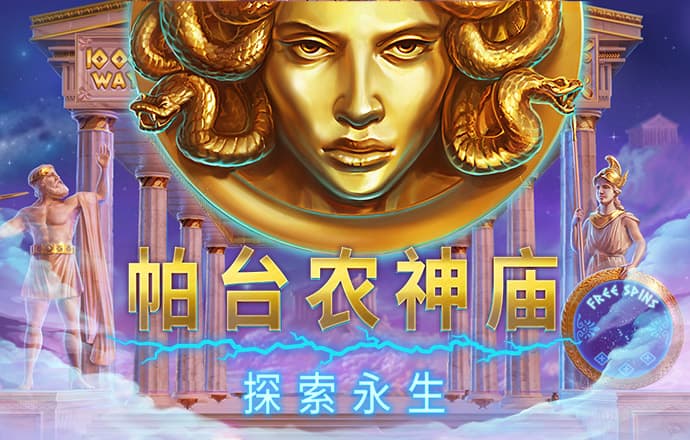 杏吧黑料在线观看