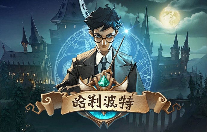 逃命的火鸡